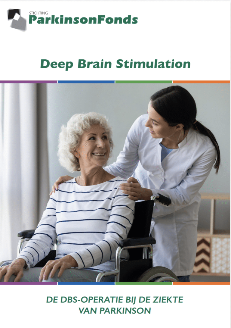 Brochure - Deep Brain Stimulation image